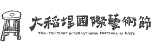 Canvas Logo