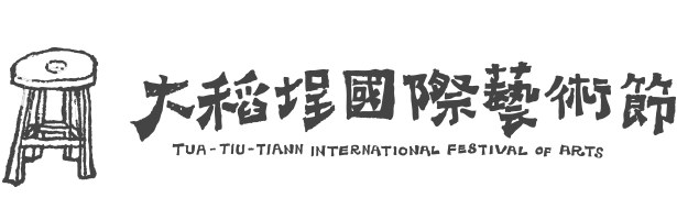 Canvas Logo