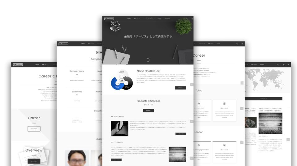 Finatext_hero Image_S