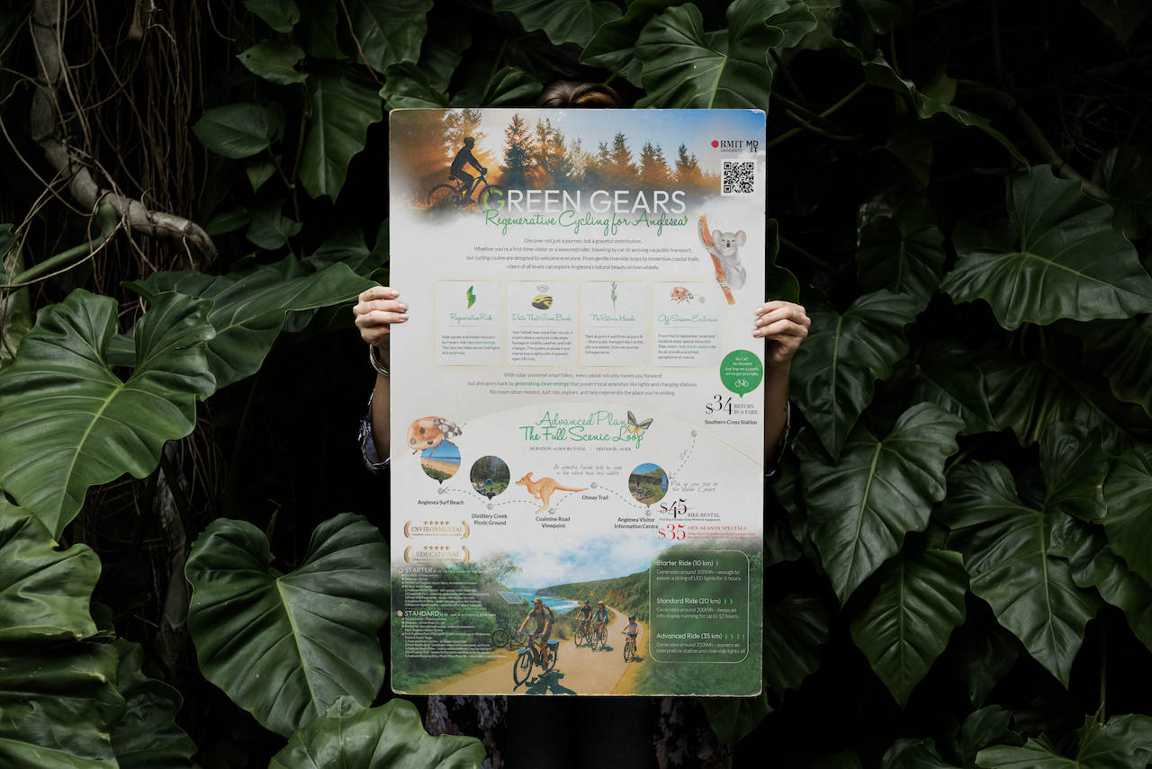 RM12-236-minty-07-frame1-L